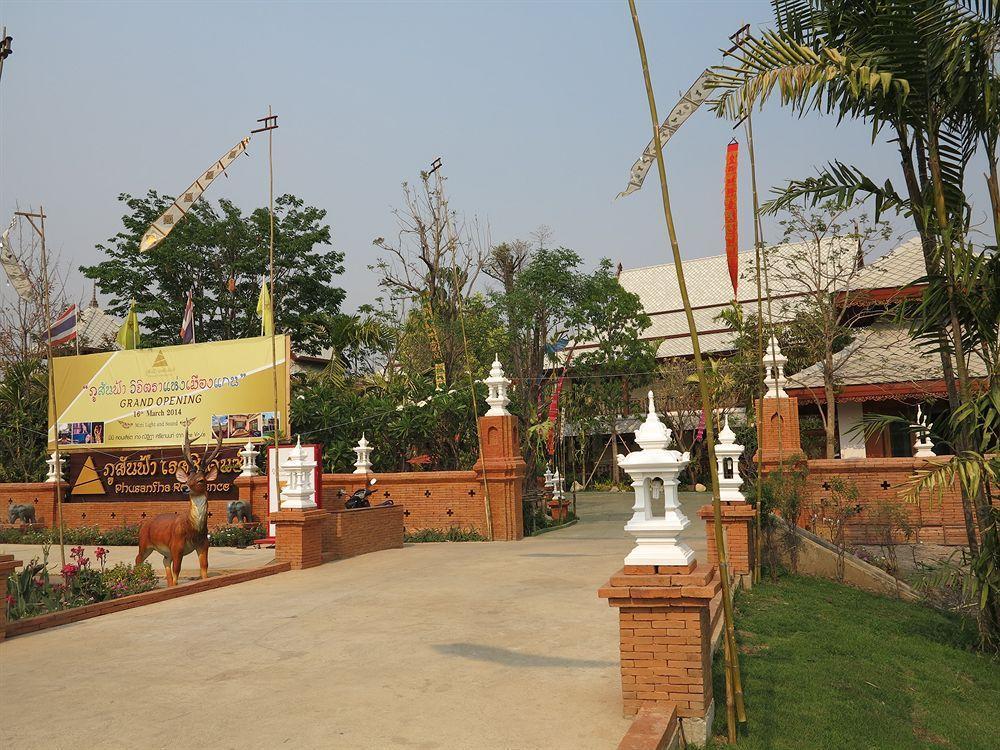 Phusanfah Resort Mae Taeng Εξωτερικό φωτογραφία